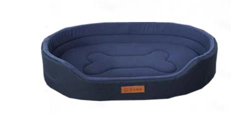 Cama para cães e gatos de alta qualidade para todas as estações